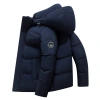 Winter white duck down jacket for men, gradient quality, warmth, thickened student coat, trendy hooded down jacket for men Specification image